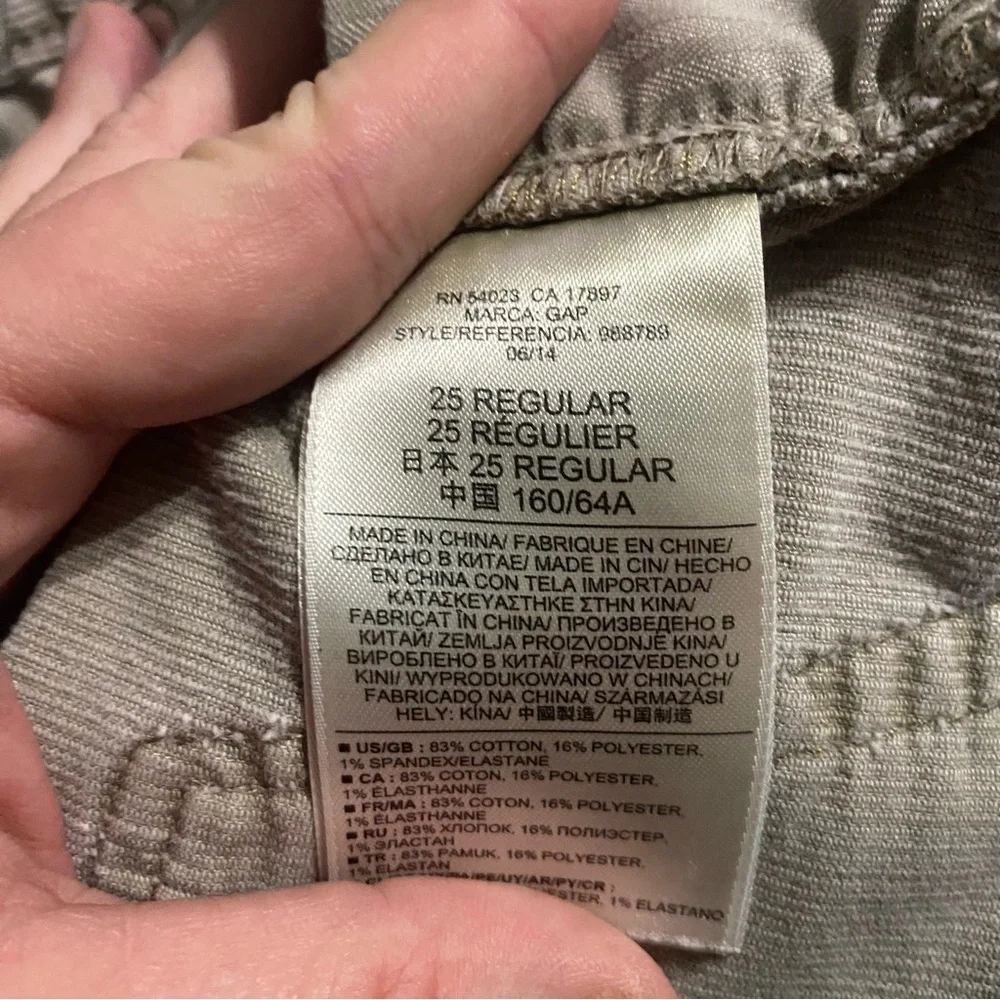 Gap Tan Corduroy Perfect Bootcut Pants